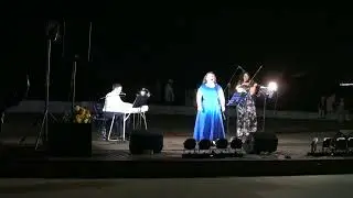 Концерт 11 августа