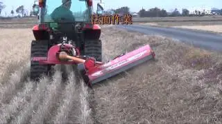 スライドモアTDC1400