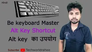 Be Keyboard Master Part 2 | Win 10 keyboard shortcut | Alt key shortcut 