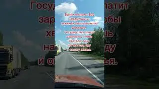 Убери страхи и начни разбираться! #бизнесонлайн #работадома #деньгивинтернете
