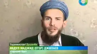 Два брата из Сибири поменяли христианскую веру на ислам