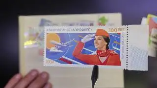 Марки и открытки от друзей
