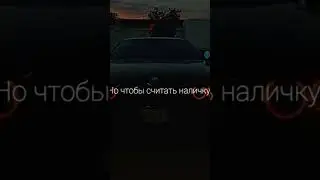 какой из меня отличник в школе я хуи пинал