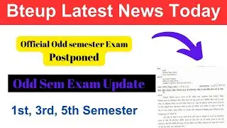 Official Update परीक्षा Postponed 🤗 New date of exam/Recheck Result | bteup latest news today