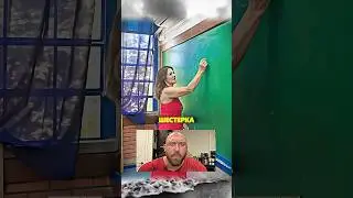 Неожидання концовка. Самый обычный урок матиматики? 