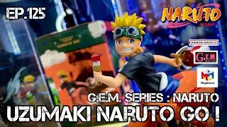 [Unboxing&Review] G.E.M. Series: NARUTO - Naruto Uzumaki GO! [4K]