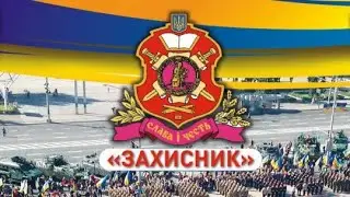 Випуск 2022
