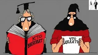 Плавского осудили за экстремизм