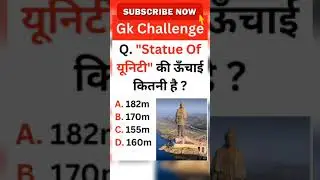 statue of unity #gk #trending #statueofunity #shorts