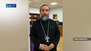 Ասել, թե պետությունն է ստեղծել եկեղեցին, տգիտություն է. Տեր Եփրեմ