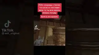 мемы