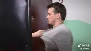 Соседка