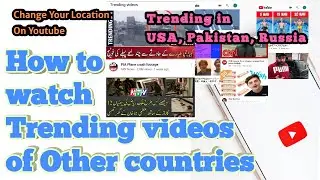 How To Change Trending Location On YouTube| 