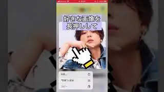 知ってた？iOS 15 の新機能、写真編！