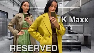 Шопинг влог:Обзор новой коллекции RESERVED.TK Maxx верхняя одежда на осень 2022