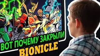 Обзор анимаций BIONICLE 2015 [2] от Александра Великого