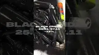 BLACK FRIDAY в Graffitimarket. 25.11-27.11 во всех наших магазинах действует скидка -15% на всё