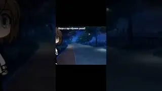 Надо прям лететь в этот магазин что бы успеть до его закрытия ;_(