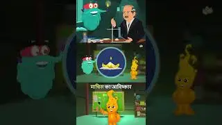माचिस का आविष्कार | Invention Of Matchsticks In Hindi | Charles Sauria #shorts