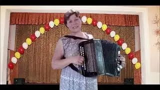 Л Ю Д М И Л А - ВОДОКАНАЛОВНЕ ДО 100 ЛЕТ ЖИТЬ (песня в подарок на День рождения Водоканаловны)