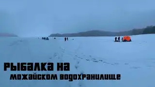Можайское водохранилище, Рыбалка на реке Бодня. Ловим Щуку на живца!
