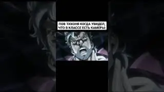 Даже камеры ломаются) 