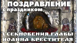 Колокольный звон на газовых баллонах.