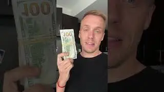 День 1
