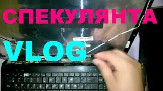 Asus K50 (Белый Экран)