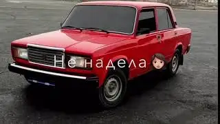Каааайф🌹💘