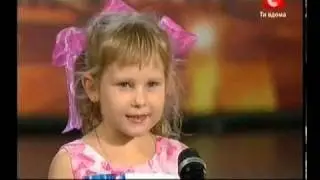«Україна має талант-3» Диана Козакевич (стих)
