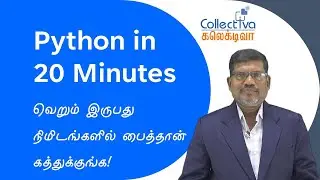 இதுதான் என்னோட சீக்ரட் | Python via C Programming