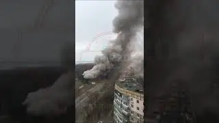 Днепр.Прилёт.