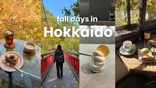 Sapporo Travel Vlog 🍁｜I LOVE FOOD 🍜 SO I LOVE HOKKAIDO🍦