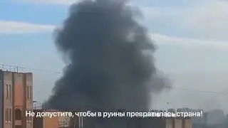 Россия напала на Украину.