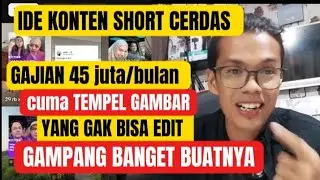 IDE KONTEN SHORT CERDAS‼️BIKIN PENONTON PENASARAN #shortvideo#videoshort