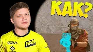 КАК НАУЧИТЬСЯ ДЕЛАТЬ ВАК МОМЕНТЫ? - (CS:GO трюки и фишки)