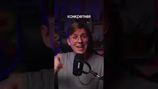 Ставь цели на Новый год правильно ☝️ 