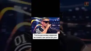 Под бит Эминема 🔥🔥🔥 #мсвтакси #дибуртв #dibur #rap #дибур #рэп #импровизация #фристайлрэп #music