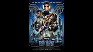 Трейлер 