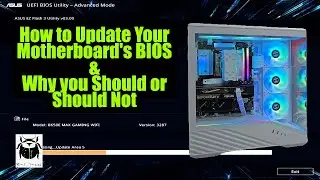 How to Update your BIOS