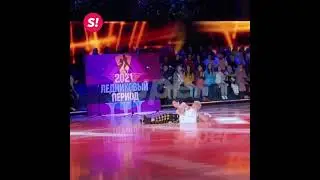 Потребовалась заморозка: Милохин уронил Медведеву на съемках «Ледникового периода»