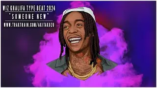 Wiz Khalifa Type Beat 2024 - 