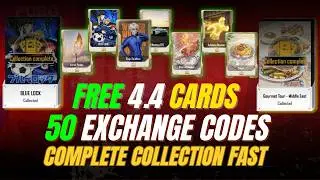 PUBG Mobile 4.4 50 Rare Exchange Codes 🔥 Complete Card Collection Fast & Easy | All Type Cards Codes
