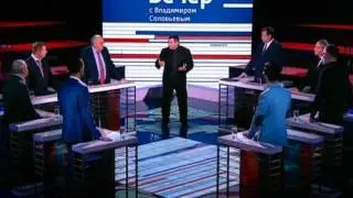 Аудиозапись эфира от 17.03.2016