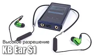 Обзор Bluetooth кабеля с AptX HD KB Ear S1
