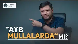 Ҳамма ишда домлаларни айблаш тўғрими?