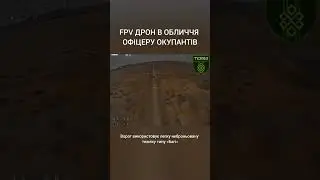 Більше відео ☝️