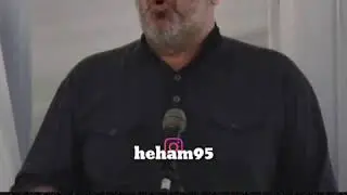 Хьехам. НЕХ ХЬАКЪ