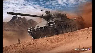 Мой лучший бой на TVP T50/51